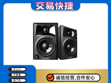 霍州市回收音响