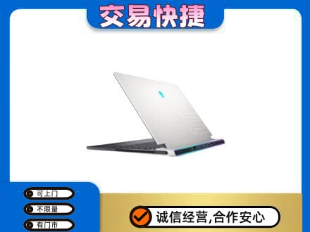 霍州市回收电脑