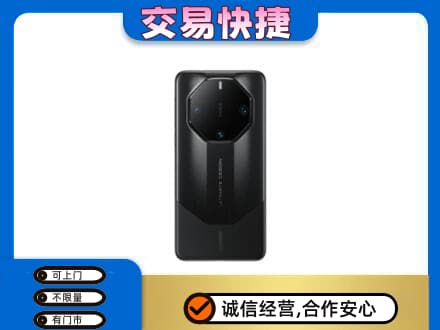 霍州市回收手机