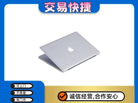 霍州市回收旧电脑