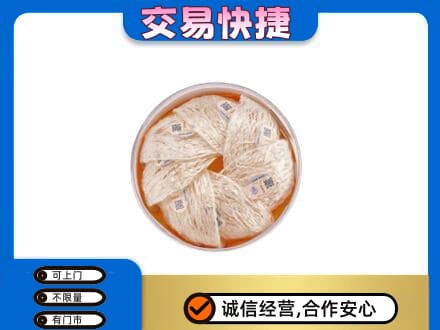 霍州市高价回收燕窝
