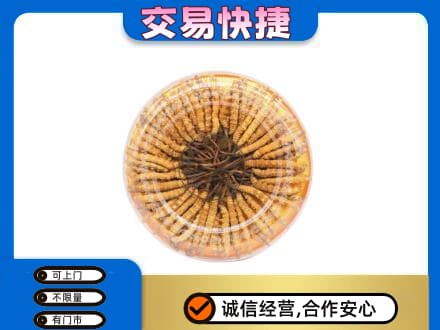 霍州市高价回收虫草礼盒