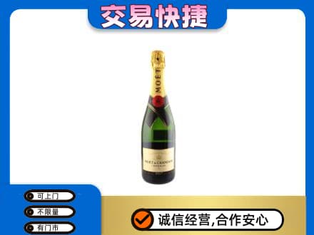 霍州市洋酒回收名仕.jpg