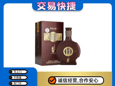 霍州市名酒回收习酒.jpg