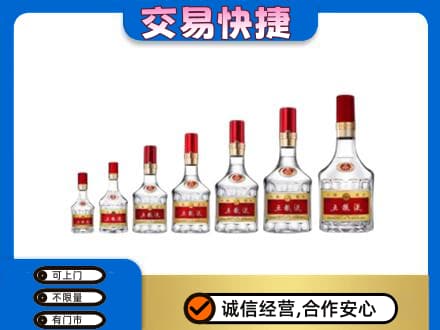 霍州市名酒回收五粮液礼盒.jpg