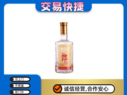 霍州市名酒回收郎酒.jpg