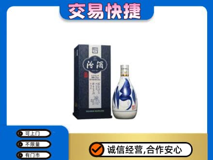 霍州市名酒回收汾酒20.jpg