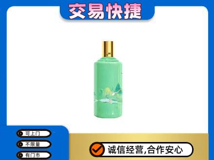 霍州市茅台回收24节气.jpg