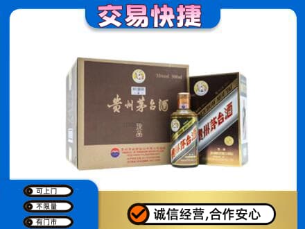 霍州市茅台回收彩釉珍品.jpg