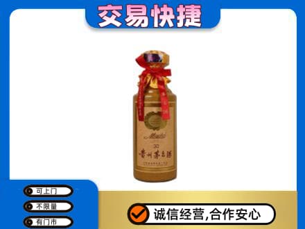 霍州市茅台回收30年份.jpg