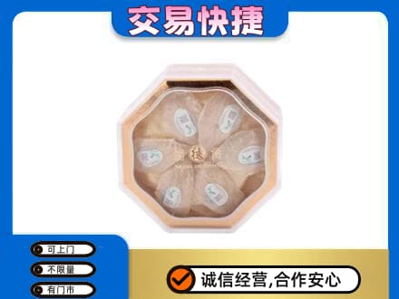 霍州市礼品回收燕窝礼盒.jpg