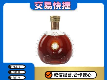 霍州市洋酒回收路易十三空瓶.jpg